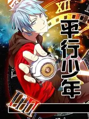 布鲁伊英文原声版免费在线观看